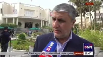 رئیس سازمان انرژی اتمی: کار روتین ما و آژانس ادامه دارد