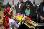 سفر ابتکار