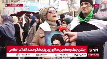 به خاطر رهبرم که ایستاده دعوتمان کردند آمدم