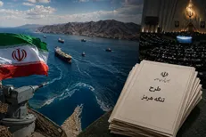 اقتدار ایران در تنگه هرمز، بلاتکلیف در مجلس!