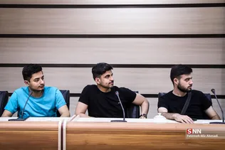 دانشگاه