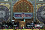 روز می