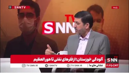 نماینده مجلس: آموزش و&zwnj; پرورش خوزستان باید برای تعطیلی مدارس در شرایط آلوده، زمان دیگری را در نظر بگیرد