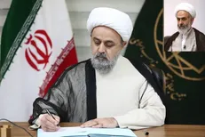 پیام تبریک دبیرکل مجمع جهانی تقریب به حجت‌الاسلام والمسلمین علی محمدی‌سیرت