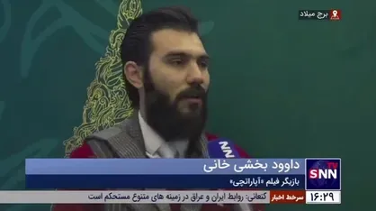بازیگر فیلم &laquo;آپاراتچی&raquo;: بینندگان هنگام تماشای &laquo;آپاراتچی&raquo;، یک فیلم کمدی شریف را می&zwnj;بینند