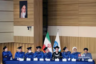 اثیقث