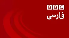بی بی سی کشتار کودکان را سانسور و نگران آزار سگ‌ها شد!
