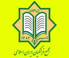فرج کمیجانی آزاد شد