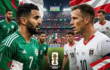 خلاصه دیدار اتریش برابر الجزایر