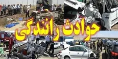 تصادف در اتوبان شهید بروجردی