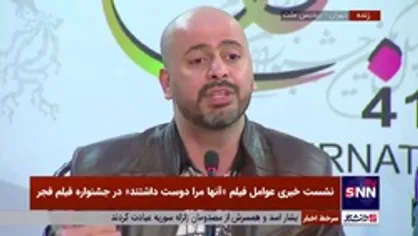 ایرج رحمانی: تجربه داشتم یک بازیگر برای حضور در نشست مردمی درخواست 200 میلیون پول کرده/ سوپراستارها در همین بدنه سینما گنده شدند؛ حالا آن را تحریم&zwnj; می&zwnj;کنند