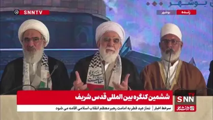 آیت الله اختری: چقدر ننگ آور است که برخی کشورهای نزدیک فلسطین، خود فروخته شده اند و خنجر به این کشور وارد میکنند