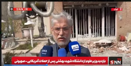 وزیر علوم: نامه رئیس دانشگاه تهران و پیشنهادات آن، موضع وزارت علوم نیست/ ۱۴ دانشگاه در جریان این نامه نبودند+ فیلم