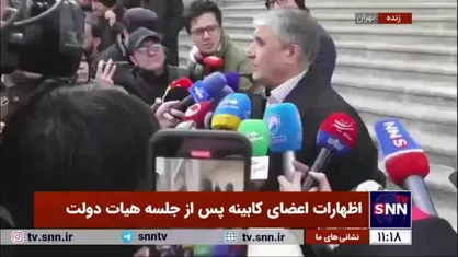 اسلامی: بازرس&zwnj;های آژانس طبق جدولی که توافق شده ادامه دارد