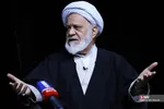 آذر