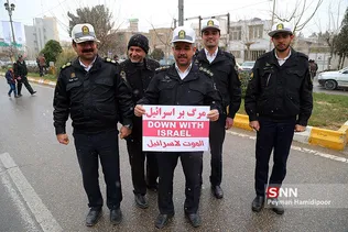 بیرجند