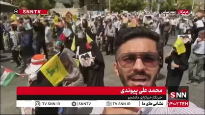 گرمای طاقت&zwnj;فرسای خلیج فارس؛ حضور پرشور بندرعباسی&zwnj;ها در حمایت از مردم فلسطین