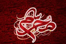 عصبانیت رسانه‌های معاند از برگزاری مراسم محرم