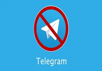 چه سرنوشتی در انتظار شرکت&zwnj;هایی است که تلگرام را فیلتر نمی&zwnj;کنند؟