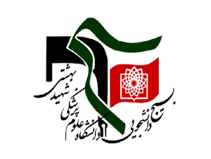 آقای زالی؛ شائبه&zwnj;های جذب غیرقانونی دختر رئیس جمهور را به عنوان عضو هیئت علمی شفاف&zwnj;سازی کنید