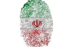 الزامی بر مُهر زدن در شناسنامه رأی‌دهندگان وجود ندارد/ تجمیع تعرفه‌های رأی