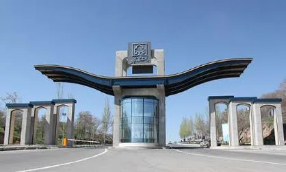 همایش ملی کاربرد سیالات ۲۳ آبان ماه در دانشگاه زنجان برگزار می&zwnj;شود