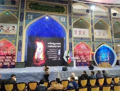 ببینید| رونمایی از تقریظ مقام معظم رهبری بر کتاب معبد زیرزمینی در روستای رکن&zwnj;آباد میبد با حضور قالیباف