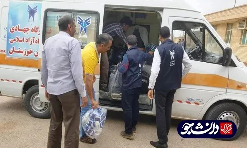 فعالیت جهادگران قرارگاه جهادی دانشگاه آزاد خوزستان در منطقه سیل زده شادگان