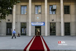 روز دانشگاه