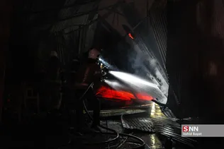 Hgcfd