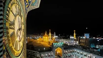 نماهنگ برای ساختن یک سال شیرین