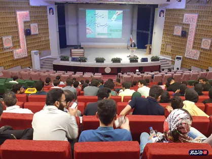 هفدهمین همایش مدیران مسئول نشریات دانشگاهی آغاز به کار کرد + عکس