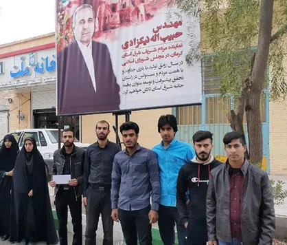 دانشجویان کرمانی نامه مطالبات مردمی را به دفتر نماینده استان تحویل دادند
