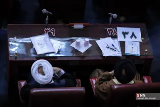 خبرگان