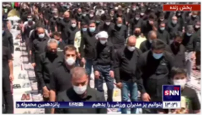 اقامه نماز ظهر عاشورا در نقاط مختلف کشور با رعایت دستورالعمل&lrm; های بهداشتی