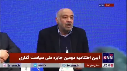 میدری: من به عنوان یک وزیر وقت پردازش و فهمیدن حرف&zwnj;های پژوهشگران را ندارم