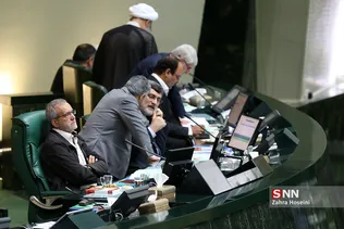 صحن علنی مجلس شورای اسلامی