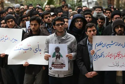 مردم و دانشگاهیان در اعتراض به کشتار مسلمانان نیجریه تجمع کردند