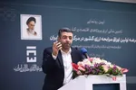 اتاق مبادلات ارزی