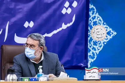نشست استاندارن سراسر کشور
