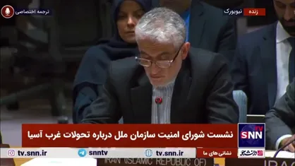 ایروانی: هرگونه تجاوز اسرائیل با پاسخ قاطع ایران مواجه خواهد شد