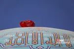 شیرخوارگان