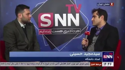 مجید حسینی: در کشور، یک جناح طرفدار طبقه پایین و کارگران نداریم/ انقلاب ایران، انقلاب مستضعفان بود