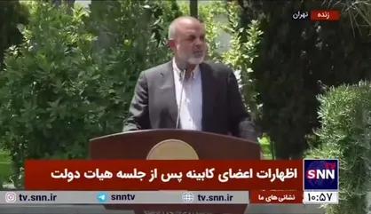 وزیر کشور: هیچ تخلفی در دور اول انتخابات ریاست جمهوری نداشتیم