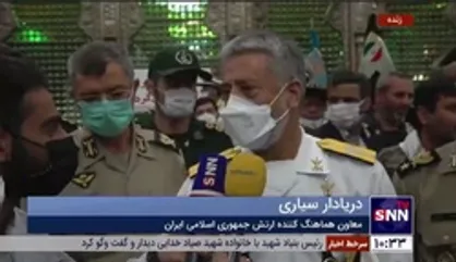 امیر سیاری: دشمنان نتیجه ترور شهید &laquo;صیادخدایی&raquo; را قطعا خواهند دید