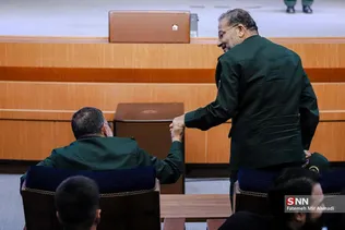بسیج