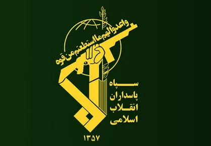 تلاش سپاه برای توقیف نفتکش انگلیسی تکذیب شد