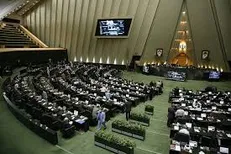 طرح پیمان دفاع امنیتی گروه مقاومت در مجلس به جریان افتاد + جزئیات