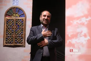 مراسم رونمایی از کتاب همسایه سدر و همسفر رود