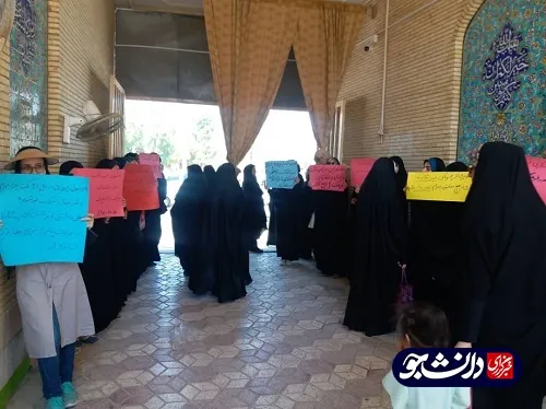 تجمع دانشجویان بوشهری در اعتراض به ولنگاری های شهرداری بوشهر